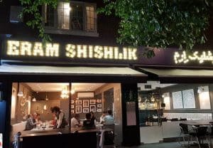 Eram Shishlik